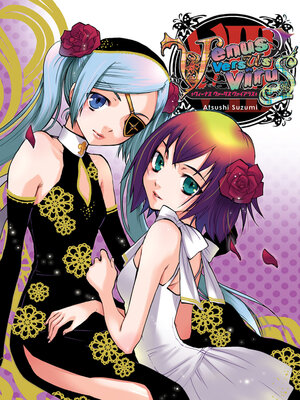 cover image of Venus Versus Virus, Volume 8